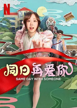 日韩精品在线一区