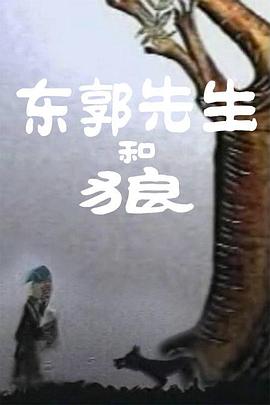 亚洲va久久久噜噜噜久久狠狠