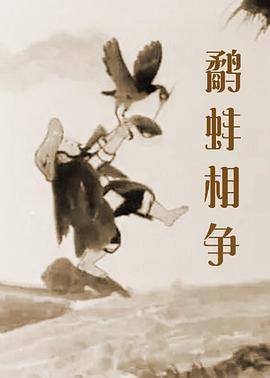 欧美精品视频一区
