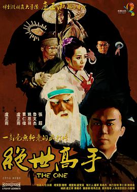 国产在线成人一区二区