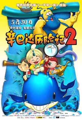 国产剧情麻豆剧果冻传媒视频免费