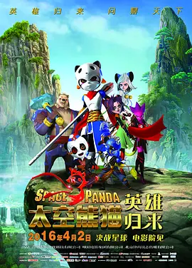 中文字幕首页