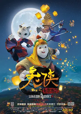 骚婷婷