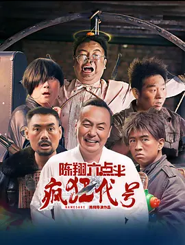 狠狠操夜夜操
