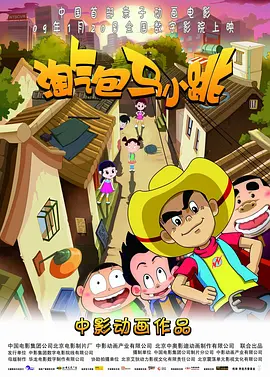 海角论坛网页版登录方法