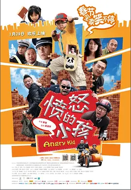 超碰直播