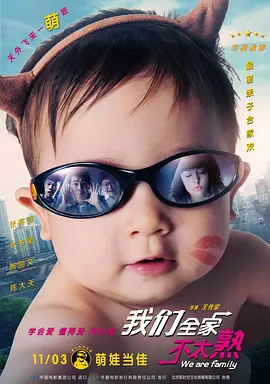 亚洲国产成人99精品激情在线