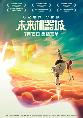 精品伊人久久大香线蕉网站