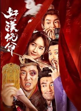 在线 国产一区