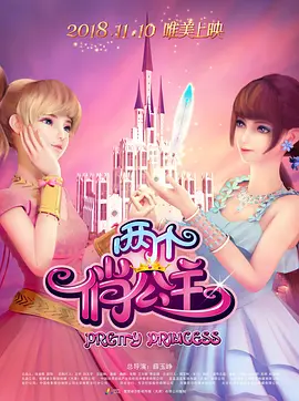 九月婷婷人人澡人人添人人爽
