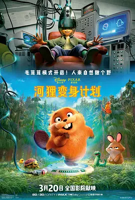 一区二区精品久久