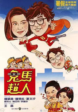 色四月婷婷