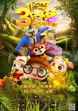 蜜桃成人在线