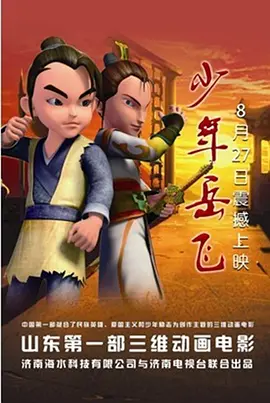 久久本道综合色狠狠五月