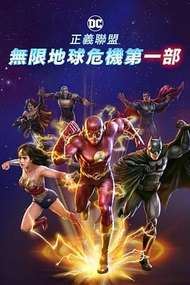 亚洲香蕉国产高清在线播放