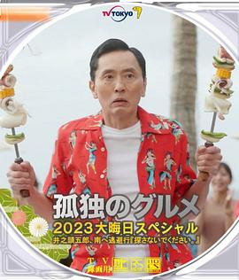 亚洲视频一区在线观看