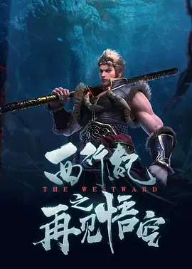 火辣视频导航