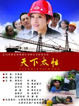 国产精品一区二区久久精品
