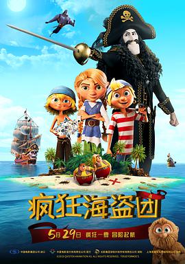全国最大色成免费网站