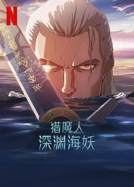 美女毛片在线看