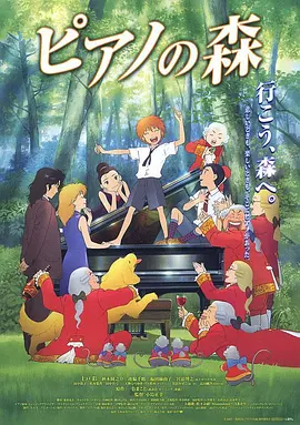 欧美日韩国产页
