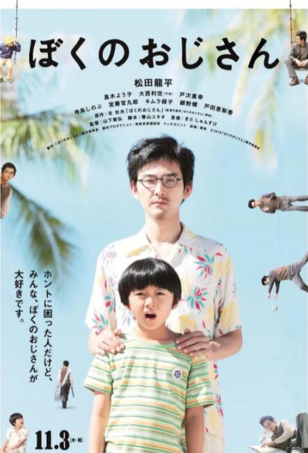日韩人体视频