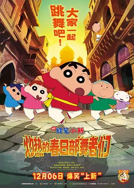 97精品久久久久中文字幕
