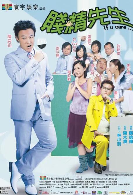 日本免费在线一区