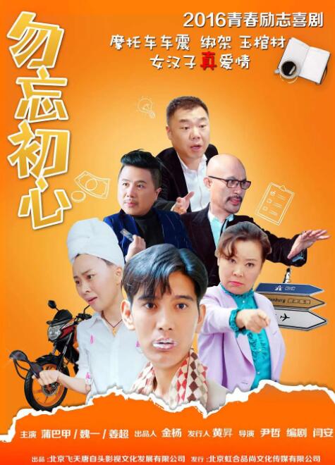 国产成人精品一区二三区2022