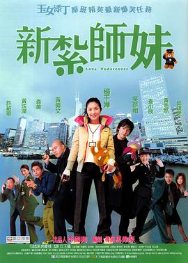 激情深爱五月