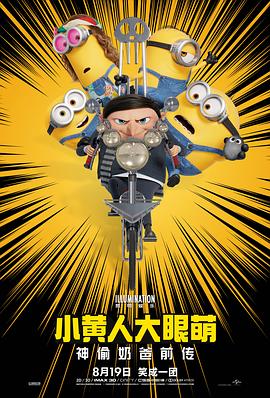 中文字幕奴隷拘束调教