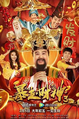 在线亚洲网站