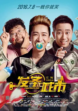 男女猛烈无遮挡免费视频