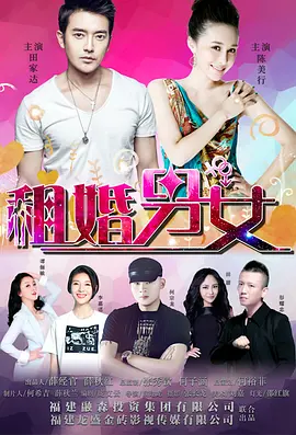 亚欧在线视频
