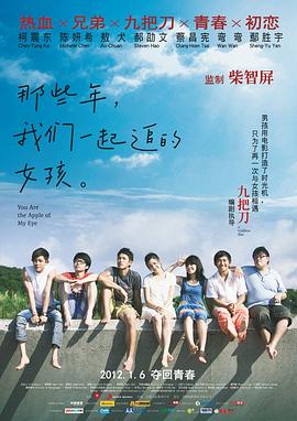 医生偷偷地说