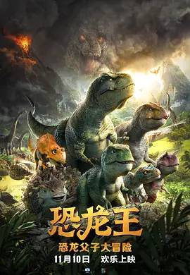 亚洲国产一区二区a毛片日本