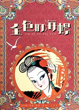 久久成人综合