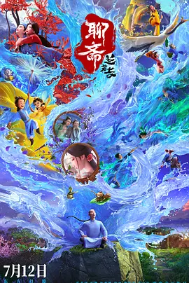 国产成人综合91精品