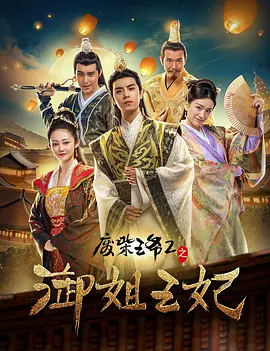 福利小视频在线播放
