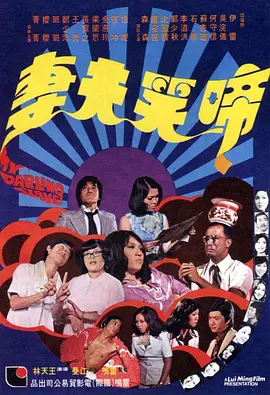 狠狠操人人干