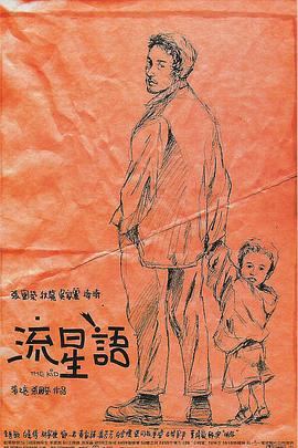 1769国内精品视频在线观看
