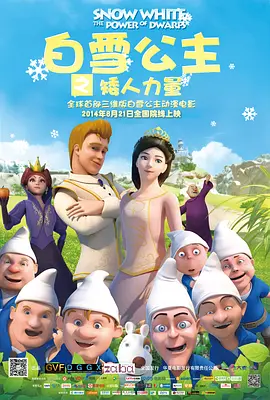 日韩福利小视频