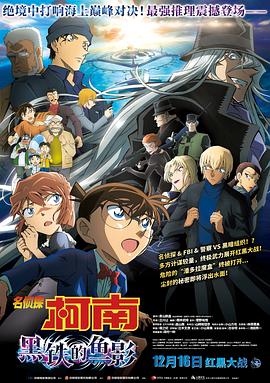日韩精品一区二区三区中文在线