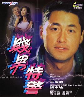 揉bbbb