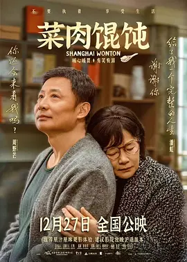 日韩色视频在线观看