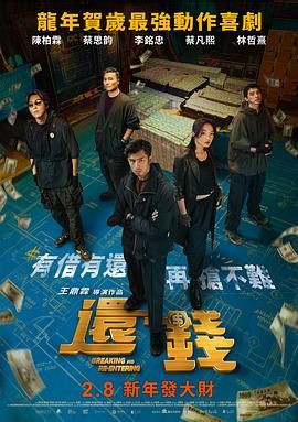 草莓视频caomei888