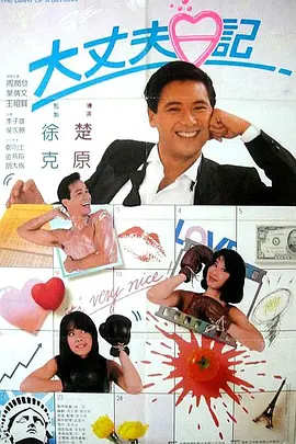 日韩视频专区