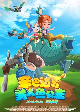 我就色色综合网