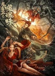 欧美成人v视频免费看