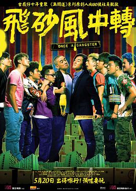 外遇的妻子2